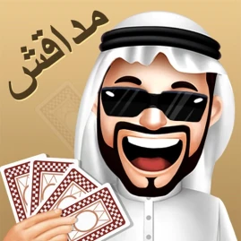 مداقش - Mdagsh® Tiktok ads