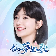 仙夢如歌-郭雪芙邀你甜蜜相戀 Tiktok ads