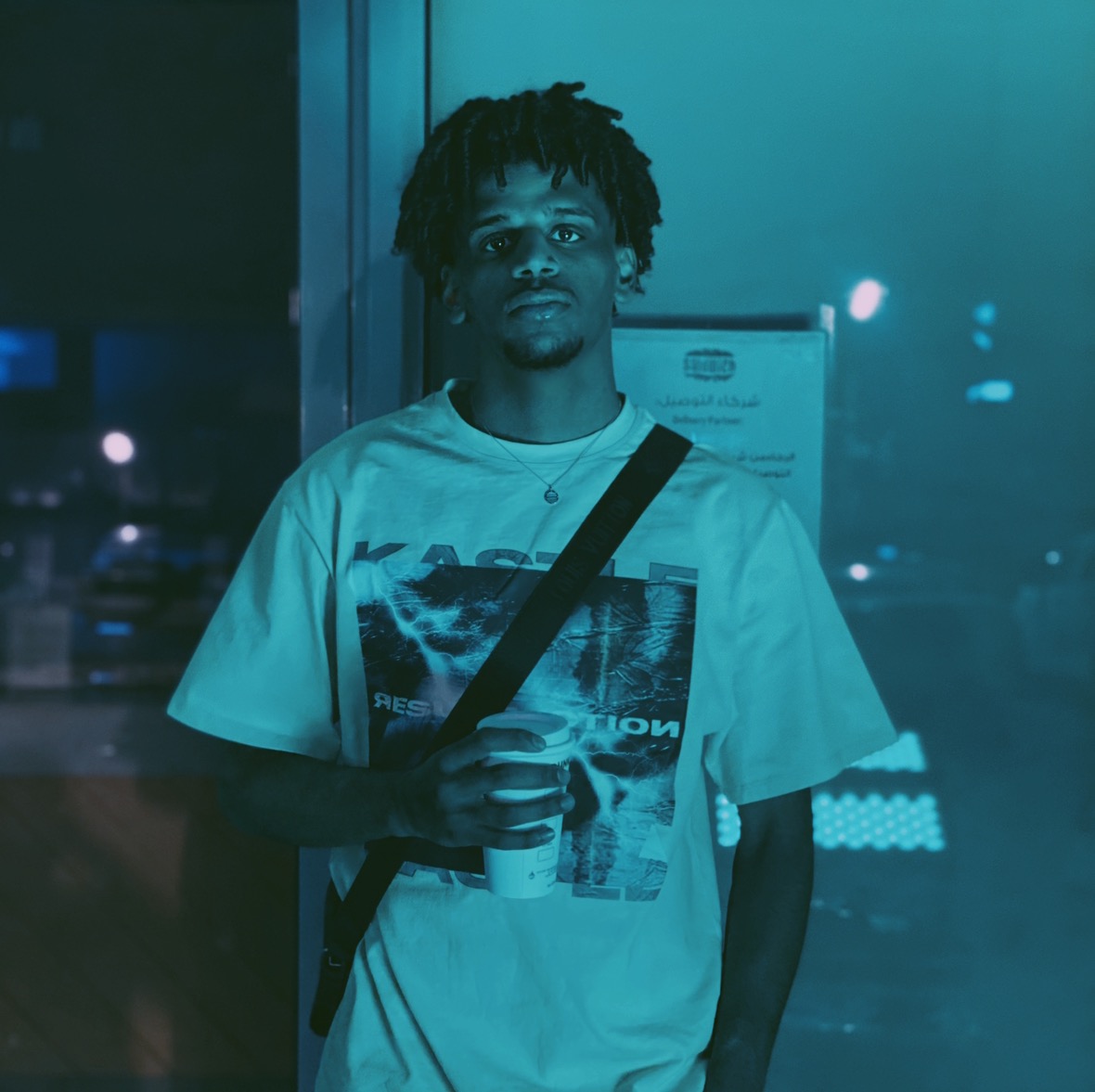 Omar amine عمر امين