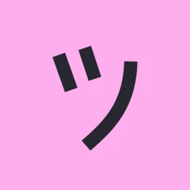 Guriddo Stradoku number puzzle Tiktok ads