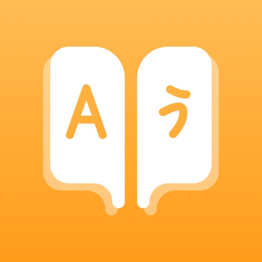 Smart Translate - AI Translate