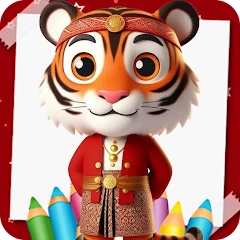 Superhero Coloring Book 2024 Tiktok ads