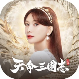 天命三國志-百億代金券大放送 Tiktok ads