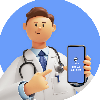 보험, 이제 점수로 쉽게 | 보닥