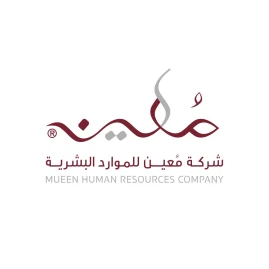 مُعين للموارد البشرية Tiktok ads