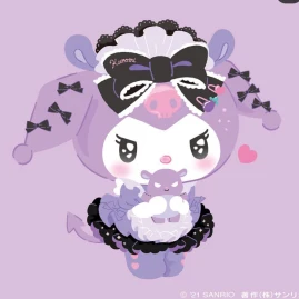 jnmhrd ᵕ̈♡ Tiktok ads