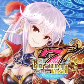 ナナリズムダッシュ Tiktok ads