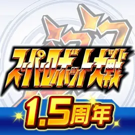 スーパーロボット大戦DD Tiktok ads