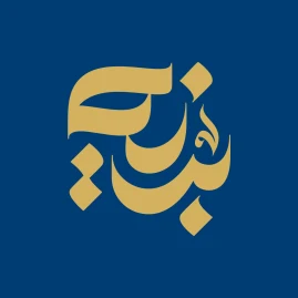 بينه | للإستشارات قانونية Tiktok ads