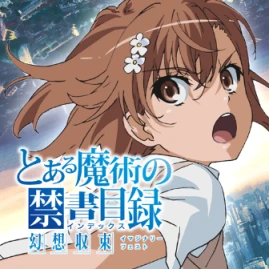 とある魔術の禁書目録 幻想収束 Tiktok ads