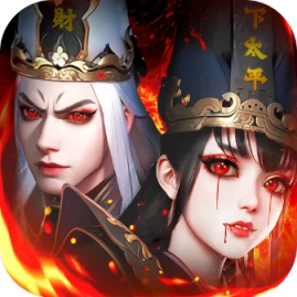 九霄靈蛇錄-大蛇無雙 Tiktok ads