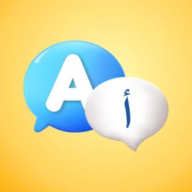 Master Translator Pro Tiktok ads