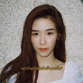 ᴀᴜʏ ◡̈⃝ Tiktok ads