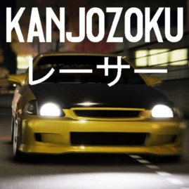 Kanjozokuレーサ Racing Car Games Tiktok ads