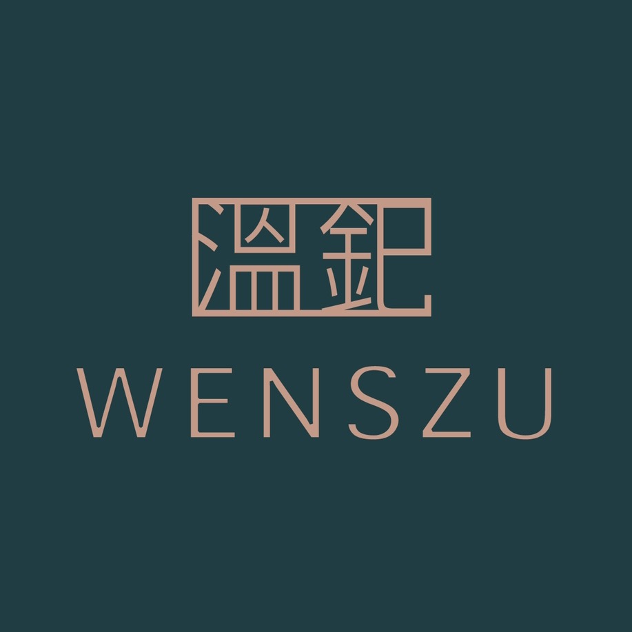 溫釲 WENSZU