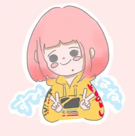 すみはね Tiktok ads