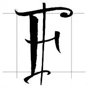 Fonts Editor EL Tiktok ads