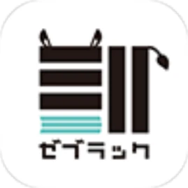 ゼブラック Tiktok ads