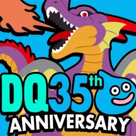 ドラゴンクエストウォーク Tiktok ads