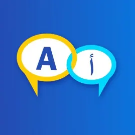 Translate Me - Live Camera Tiktok ads