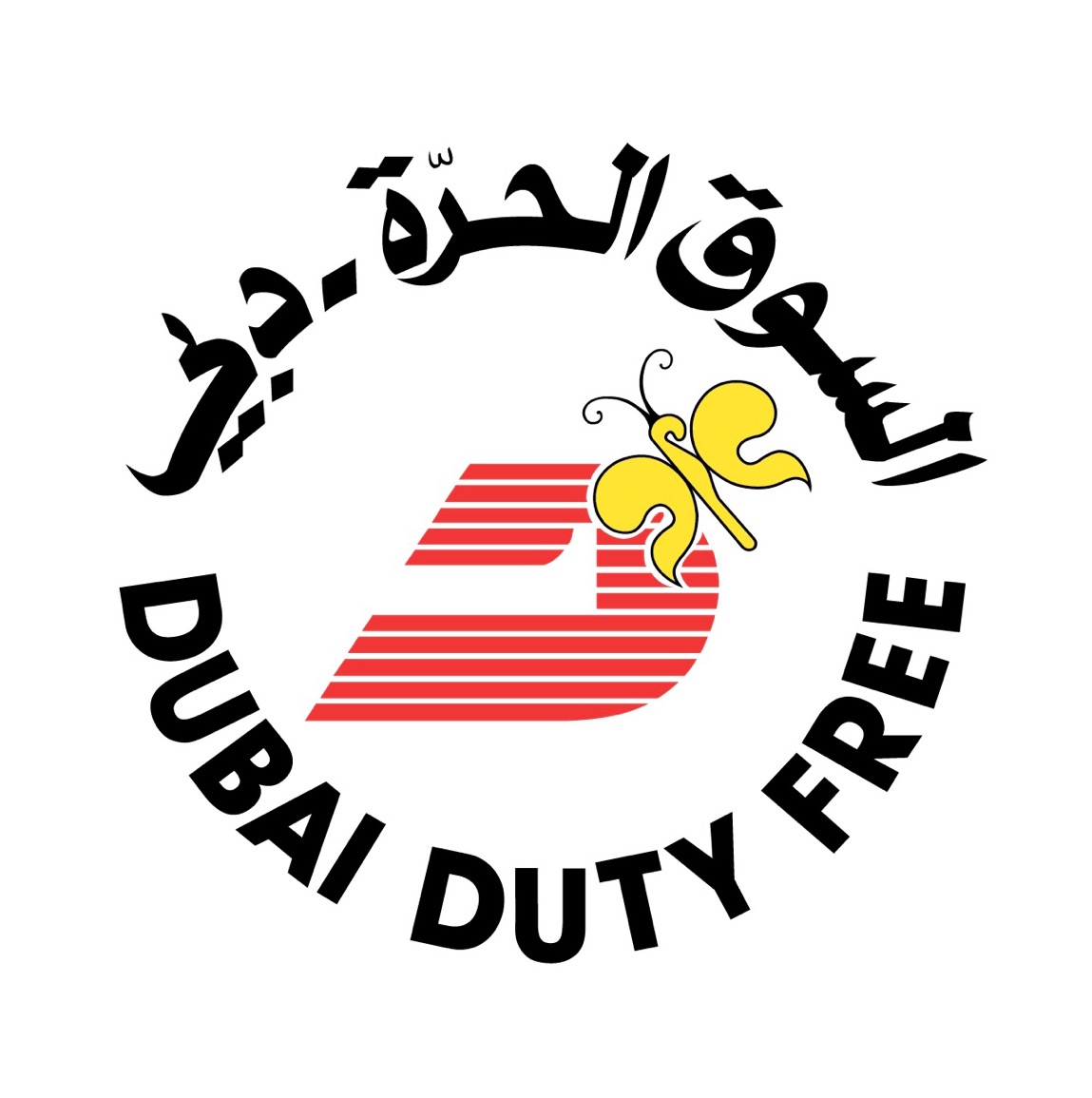 DUBAI DUTY FREE