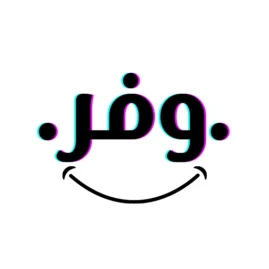 وفر | كوبونات واكواد خصم Tiktok ads