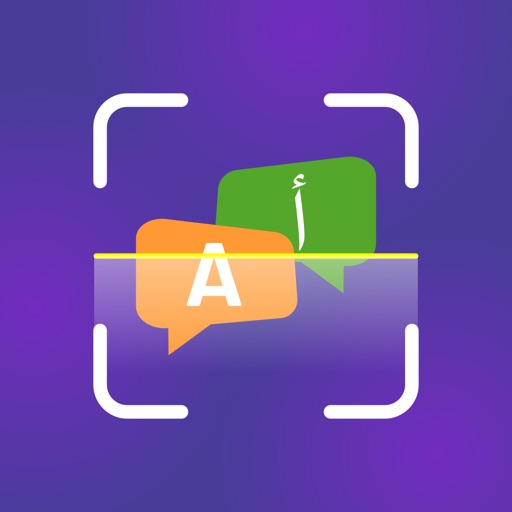 Translator Scanner