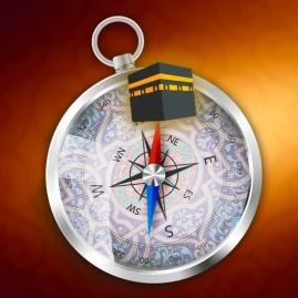 Qibla & Prayer Times 2024 Tiktok ads