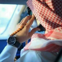 ناصر