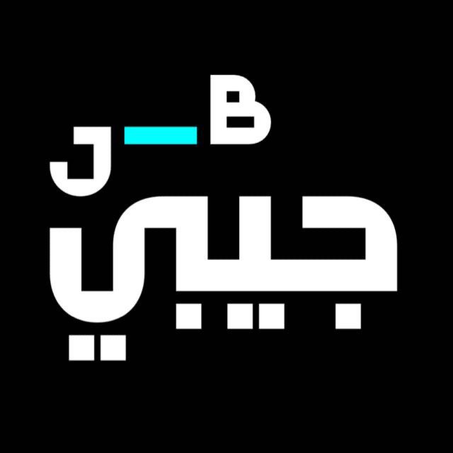J-B | جيبي