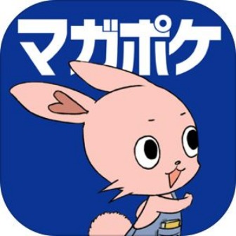 マガポケ