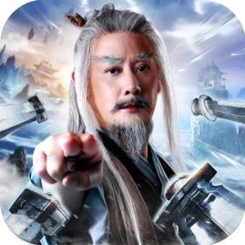 上古傳奇 - 劍神邱心志  一劍開天門 Tiktok ads