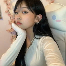 ursungirl on twitch Tiktok ads