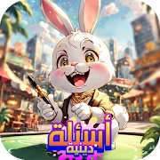 Quiz | Challenge Tiktok ads