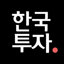 한국투자 Tiktok ads