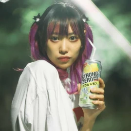 アル中煙ちゃんの日常🚭🐍 Tiktok ads