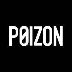 POIZON - Sneakers & Apparel Tiktok ads