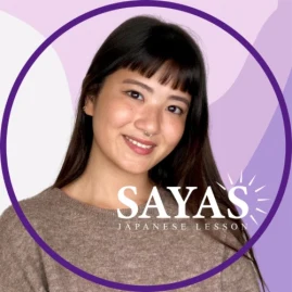 SAYA’S JAPANESE LESSON🌈 Tiktok ads
