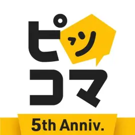 ピッコマ Tiktok ads