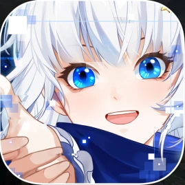 Noah's heart Tiktok ads