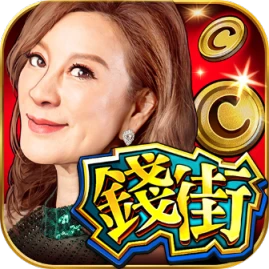 錢街Online Tiktok ads