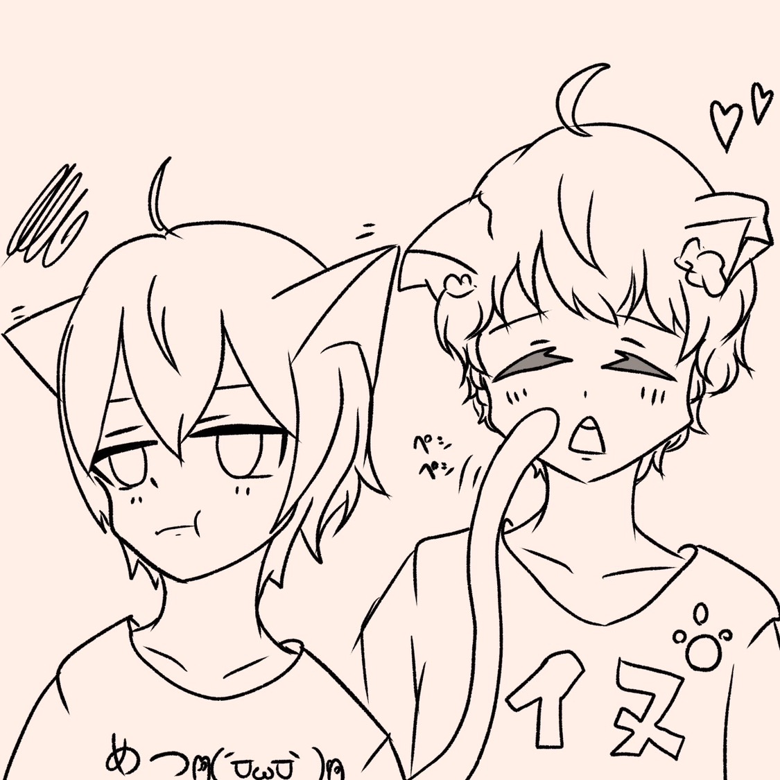 アイテムはない