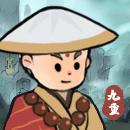 Thí Luyện Cửu Trọng Tiktok ads