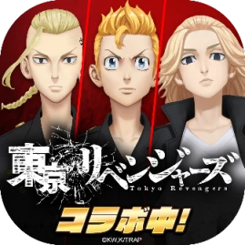 スマッシュダンク Tiktok ads