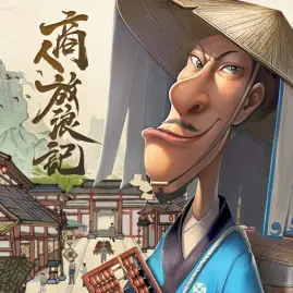 商人放浪記 Tiktok ads