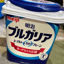 みーくん Tiktok ads