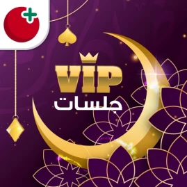 VIP Jalsat | Ludo & Backgammon Tiktok ads