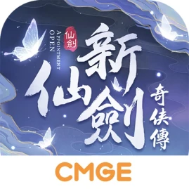 新仙劍奇俠傳之揮劍問情 Tiktok ads