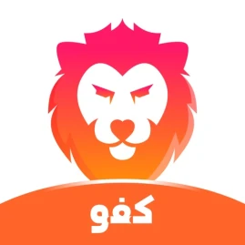 Kafu - Group Voice Chat Rooms Tiktok ads
