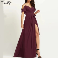 TianMei Wedding Dress
